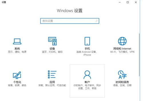 電腦設(shè)置項(xiàng)詳解及其在技術(shù)開(kāi)發(fā)中的應(yīng)用