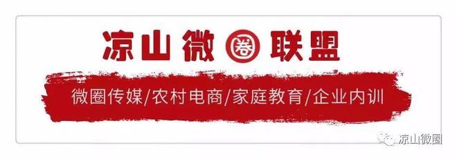 【俏美嘴】三大盈利體系驅(qū)動，構(gòu)筑滇川貴“萬店計劃”引領(lǐng)新鮮蔬菜零售新業(yè)態(tài)
