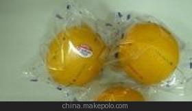 溫州豐年機械 專業定制蔬菜充氣包裝機，批發零售一體，品質與優惠兼得